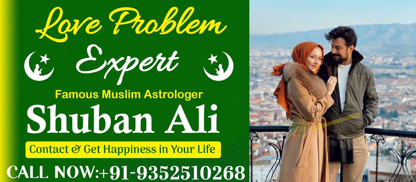 World Famous Astrologer Shuban Ali